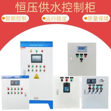 ����PLC׃�l���ә��a����ˮ���ƙ�ˮ��늚�׃�l��һ�ض���늙�