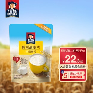 ��� ţ�̸��}ζ ����������ʳ�_I�B��͹�����Ƭ540gȫ��