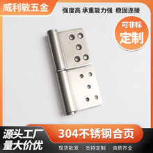 304���P�����Óж����l���g�T�X�Ͻ��������I�T���Ӻ��q机��~