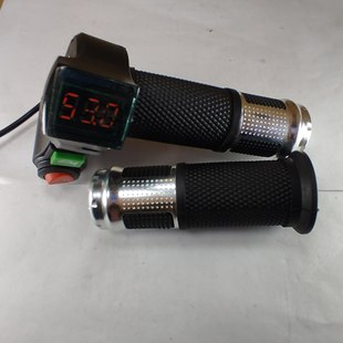 Red Screen Regular Switch + Horn Electric Vehicle Handlebar Electric Vehicle Accessories Speed Control Throttle Handle
