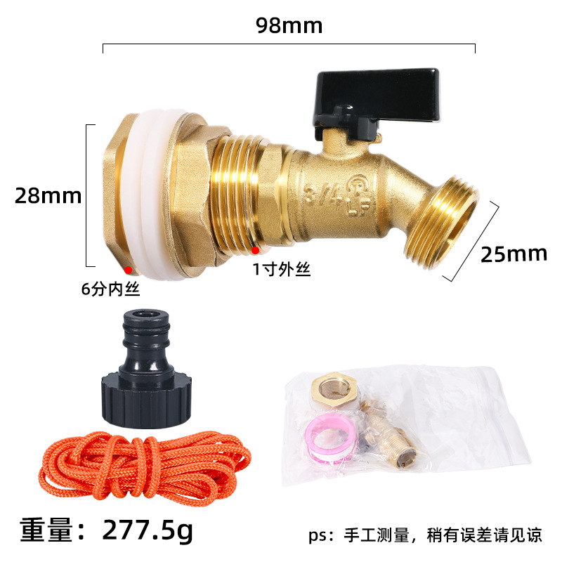 3/4 스위치 세트 젖꼭지 꼰 밧줄이있는베이스