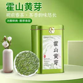 红茶;绿茶;乌龙茶