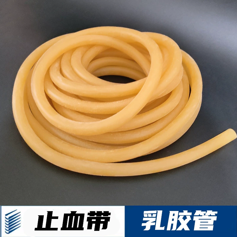 Латексная трубка 6*9/5*7/4*6 жгут эластичная трубка резиновая трубка резиновая трубка шланг желтая круглая полоска