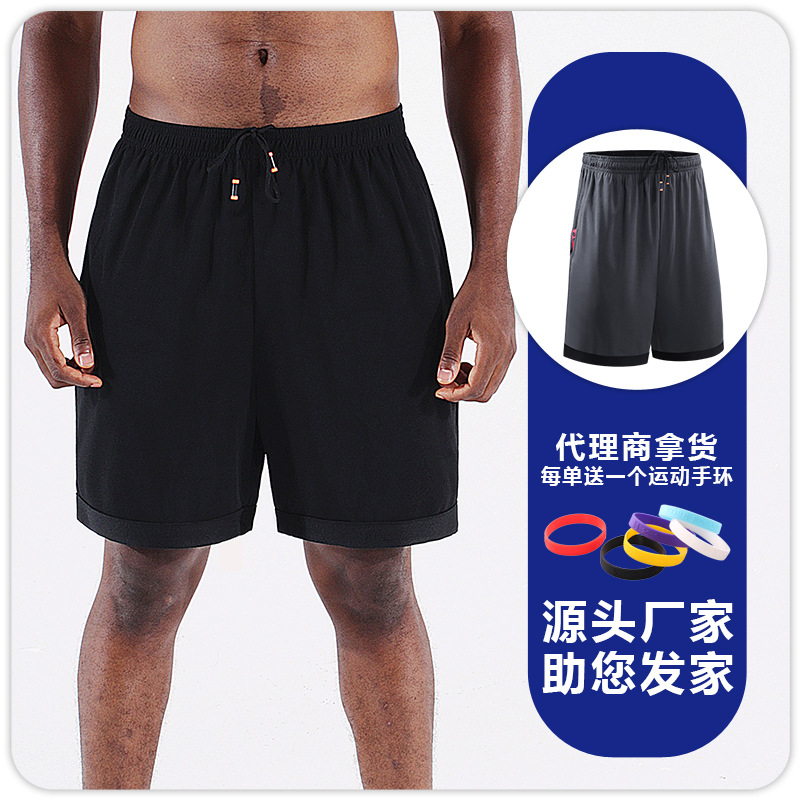 Pantalones de Baloncesto de los hombres sueltos sobre la rodilla de cinco puntos pantalones casuales americanos de secado rápido correr pantalones de entrenamiento deportivo pantalones cortos deportivos