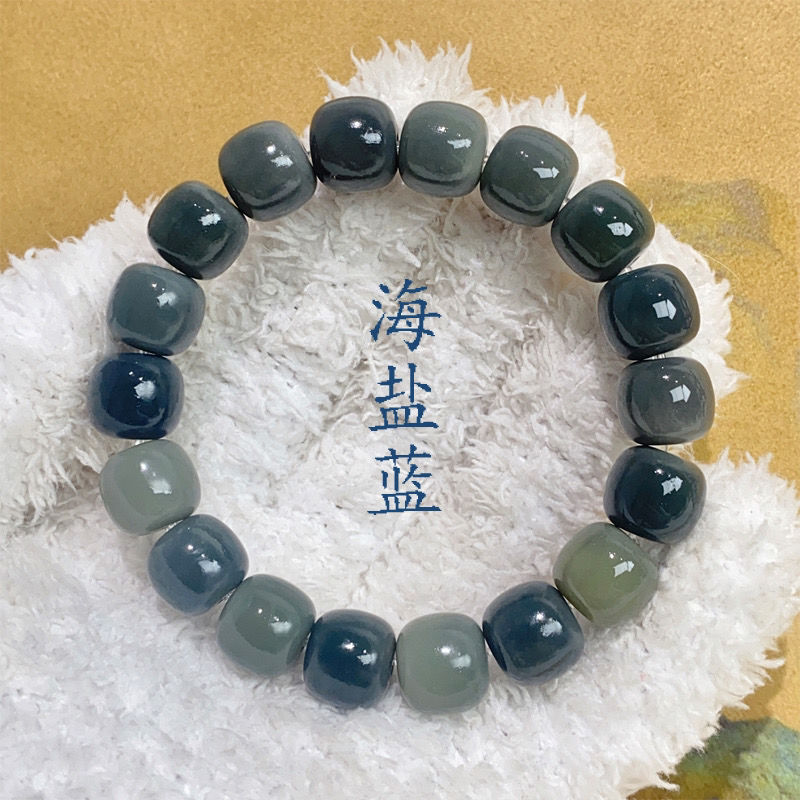 씨 솔트 블루 단색 [실내 연두색 실외 파란색] 색상 변경 모델