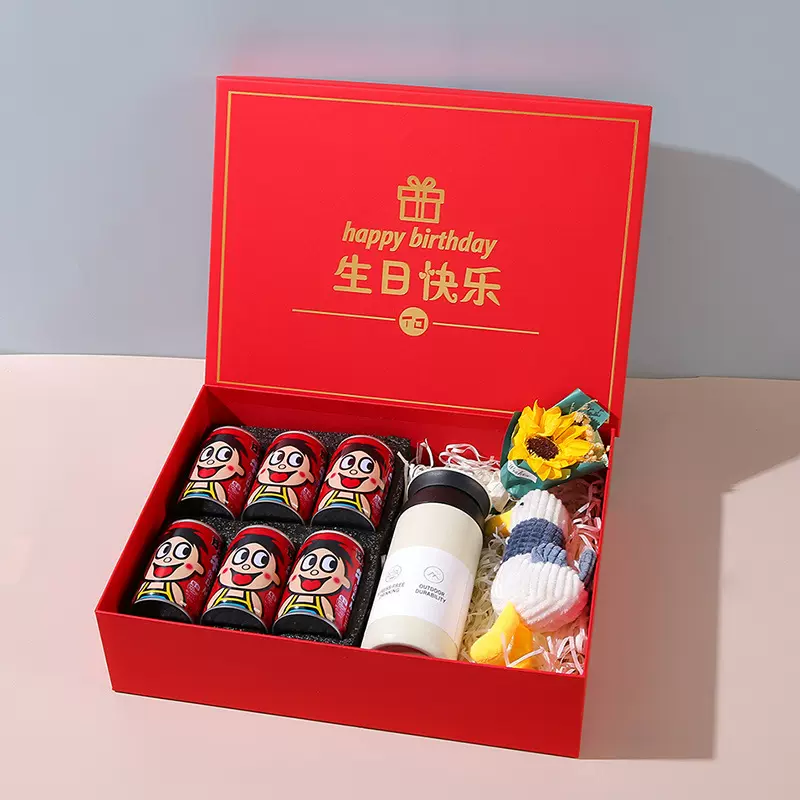 红色生日礼盒女生高级感大号成人礼盒空盒旺仔小学生礼物包装盒