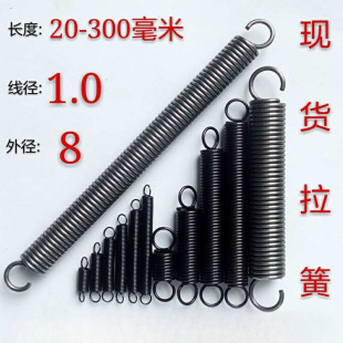 ���Ɏ��h�����������ɾ���1�⏽8�L��20-300�� ���ǘˮ��͏��S