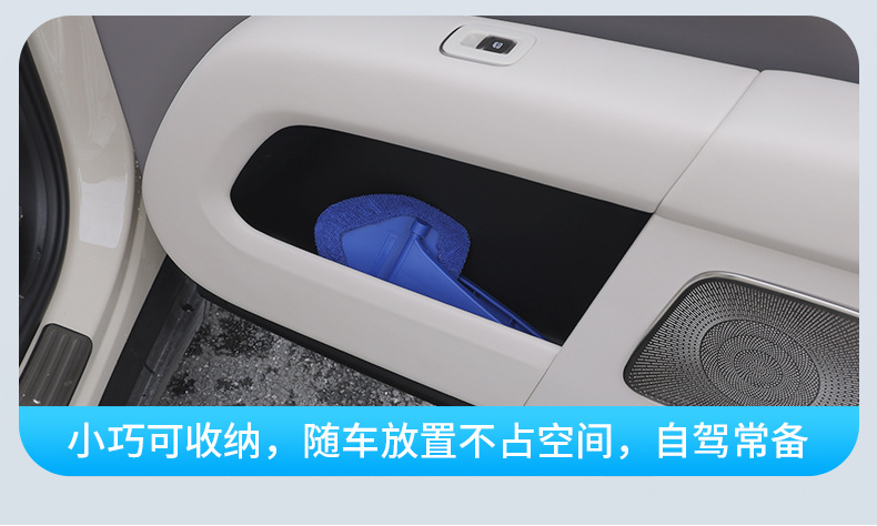 Car cleaning brush, foldable window defogging brush, multi-functional cleaning brush, ultra-fine fiber car dusting brush