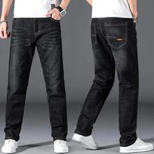O 36972 Men's plus size stretch jeans ��ʿ���뵯��ţ�п�