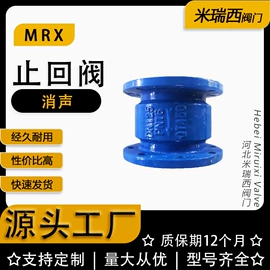 蝶阀;闸阀;止回阀