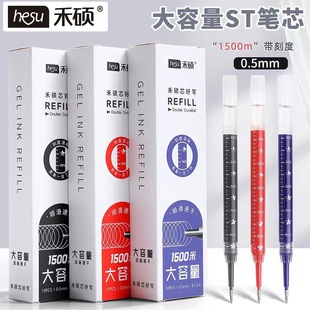 �̴T015�Pо�W���k��ST�^�p�����0.5mm�������������ԹPͨ����о