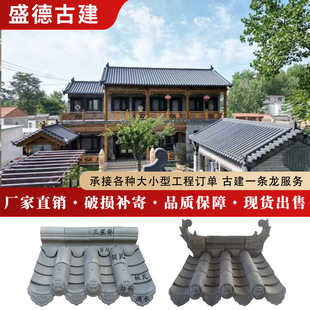 ���߷¹��߹Ž����ߏS���߷¹�С������������Ƭ��u��������ă�