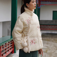 3393大吉新款立领中式兔毛长袖绣花汉服外套女斜襟系带羽绒服