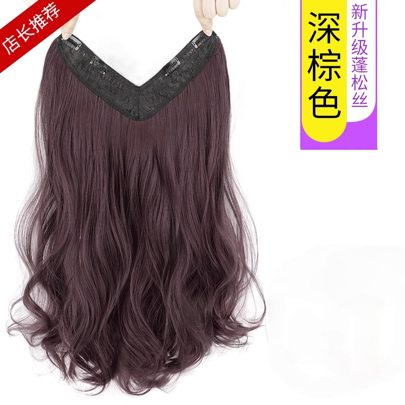 Pieza de peluca teñida de cabello largo de mujer Volumen de crecimiento de cabello de una pieza simulación invisible esponjosa parche de extensión de cabello rizado largo en forma de V