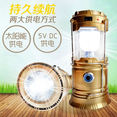 Camping Lantern Deer Fluorescent – UV fənərlər