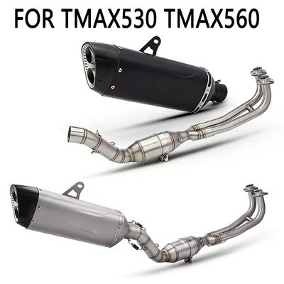Exhaust pipe pipe front section, TMAX560 front