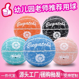 篮球;足球;羽毛球包