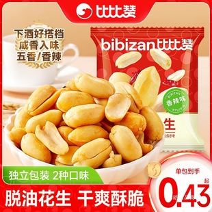 �ȱ�ٝÓ�ͻ�����ȥ����������ζ�¾Ʋ˳�؛��ʳ���eʳƷС����BY