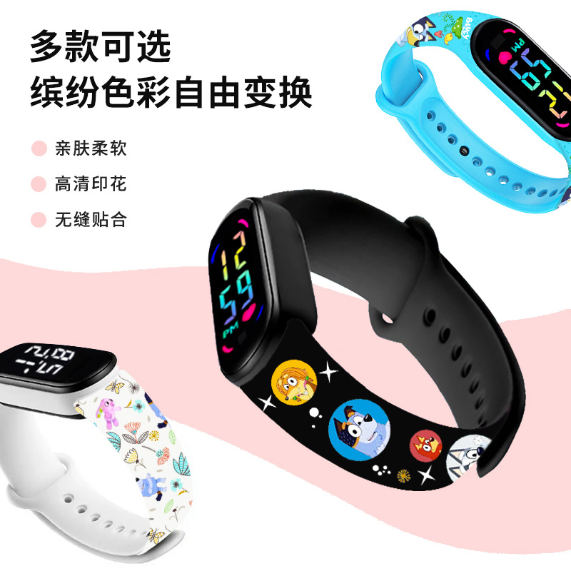 Bruoy printing electronic watch bracelet is suitable 2