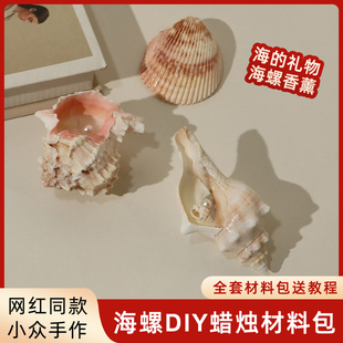 ?��Ȼ����ؐ����޹Ϟ�Tdiy���ϰ��ֹ���������ins�[����Մ�����