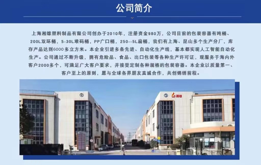 微信图片_20230612100440