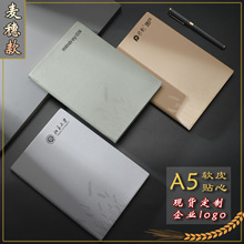 A5PUӡ��ӛ�±�UVܛƤ���s�¿�ӿ�ӡlogo�̄��k��