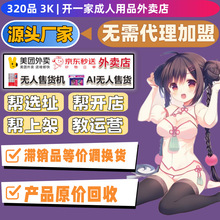 ������Ȥ��Ʒһ�ֳ�������Ʒ؛Դ���u�_�������߱������M؛���l