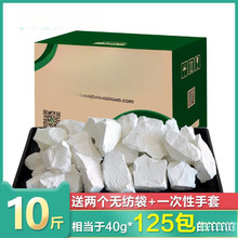 *��ʯ�҉K�����������ȥ�����������ˢ��ʯ�ҷ۸��