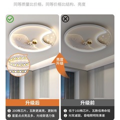 Children's Room Eye-Protection Full Spectrum Astronaut Ceiling Lamp for Boys and Girls Bedroom Room Warm Lighting LED Lamp