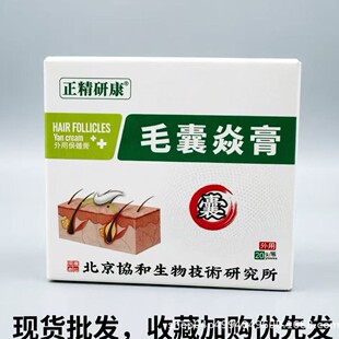 �����п�ë�Ҹ��������z20g����ë��������һ�����l