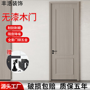 ԭľ�o���T�Ƶ귿�g�T�����T��������ľ�T���������T��ľ�T���b�T