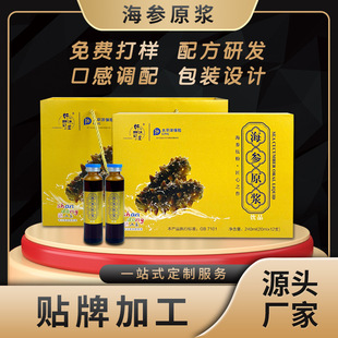 ���S�Ұ��]������ԭ�{�Ʒ�����ķ۶Y�к����Ʒ240ml/��2��/�Y��