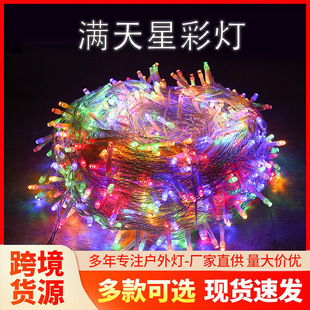 ledС�ʟ���100��220V�����ǟ�����¶�I���Շ��b������W��