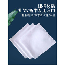 ��Ⱦ������ɫ�����׃��@��ӡ��������Ⱦ���z���ֽ����ϰ�