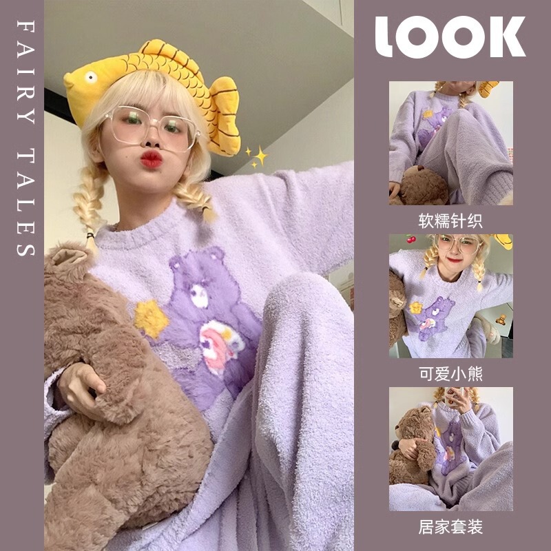 Girl's cute bear soft glutinous knitted pajamas women's winter 2024 New thickened plush trousers home suit