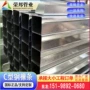 云南冷弯光伏幕墙c型钢