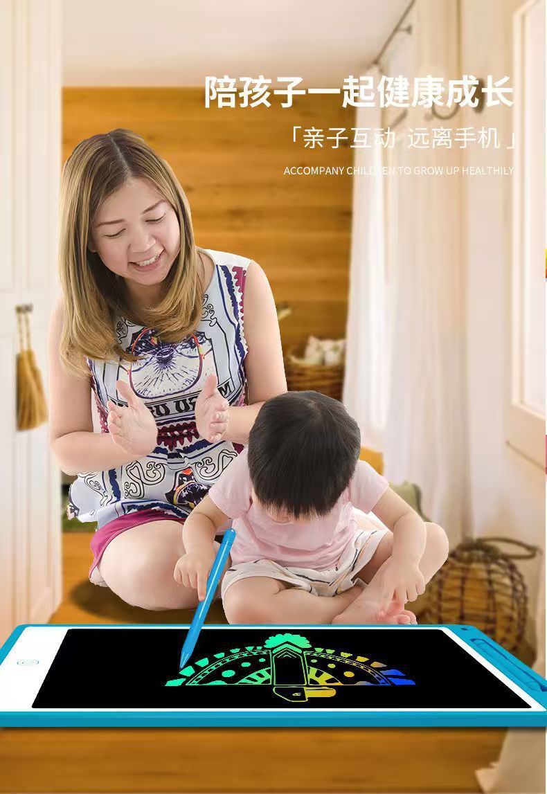 20fc9a2f-a9da-4438-a773-5bd61c447fdd.jpe