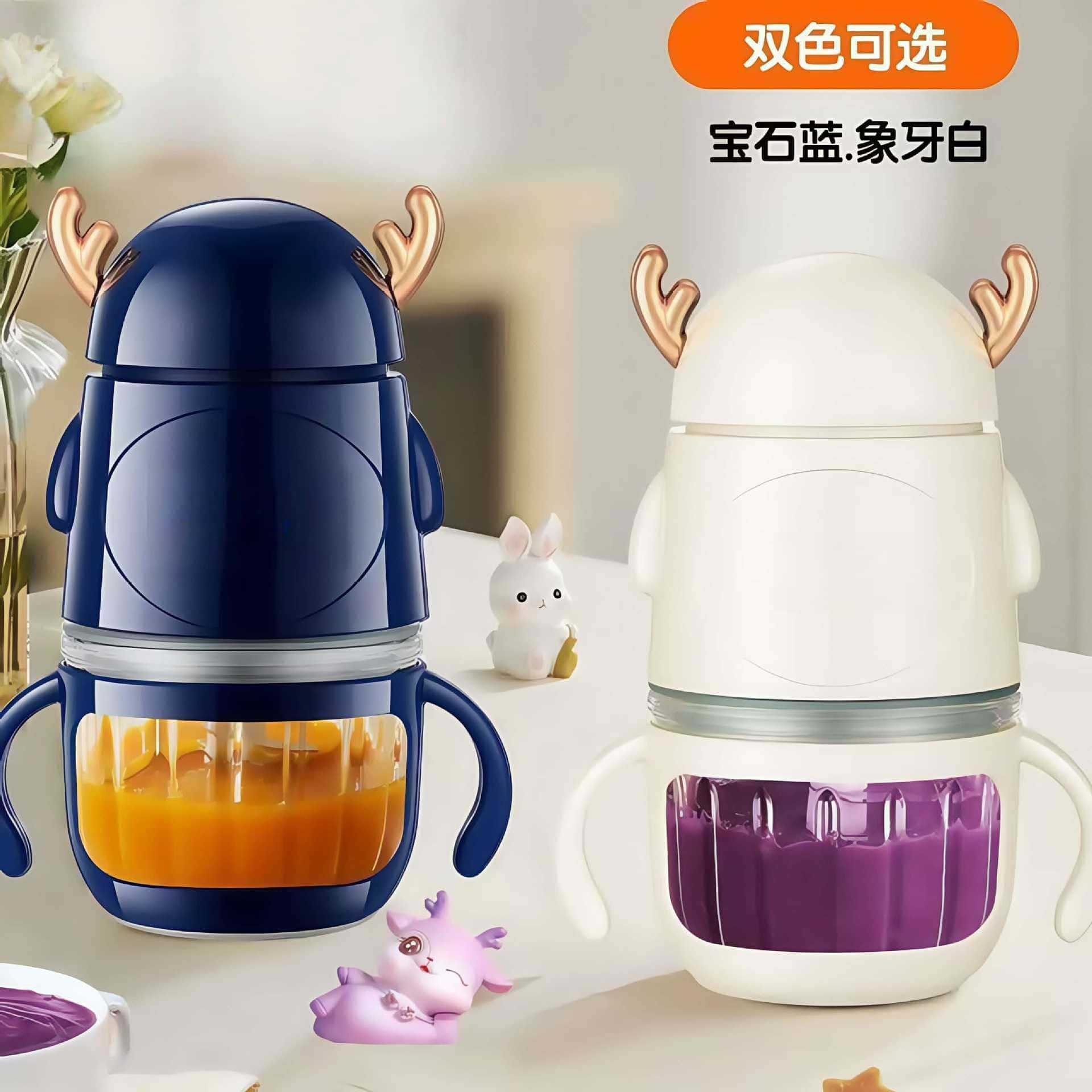 Yz Baby Food Processor Home-Use Baby Food Processor Meat Grinder Blender Multifunctional Machine Mixer
