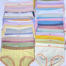 杂款批发无缝女内裤高弹现货简装透气杂款性感蕾丝纯棉裆女内裤