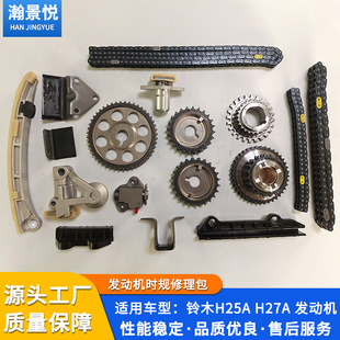 �m����ľH25A H27A�l�әC���r�ް��rҎ�ް��q�o�� �l�әC������