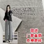 仿羊绒秋冬打底针织仿羊毛