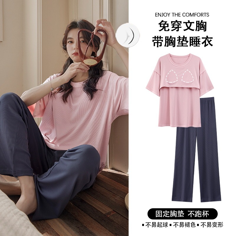 Summer New Style Pajamas with Breast Pads for Women, Summer Short-Sleeved Ice Silk Thread Trousers, Loose Home Clothes Set, Unprinted