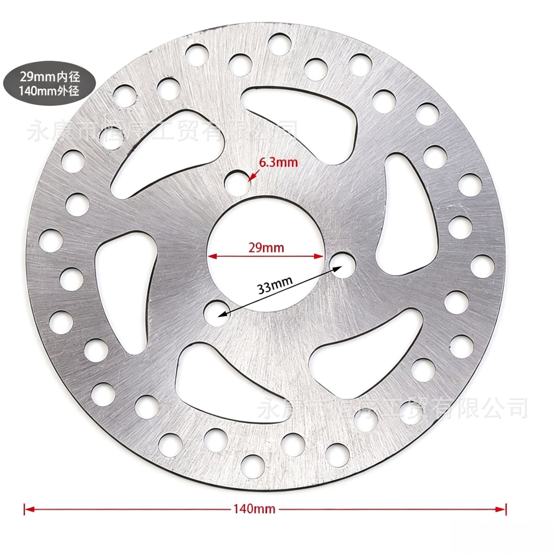 49Cc Mini Apollo 140mm Brake Disc 2-Stroke Small Off-Road Vehicle 120mm Disc Brake Pad