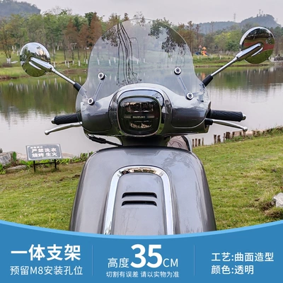 rain shield front windshield — Motorcycle front windshield - 35cm-transparent-windshield-integrated-bracket