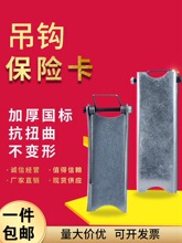 ���ؙC늄Ӻ��J1T-100T���h���U����܇���h��Ƭ��Ó�����b��