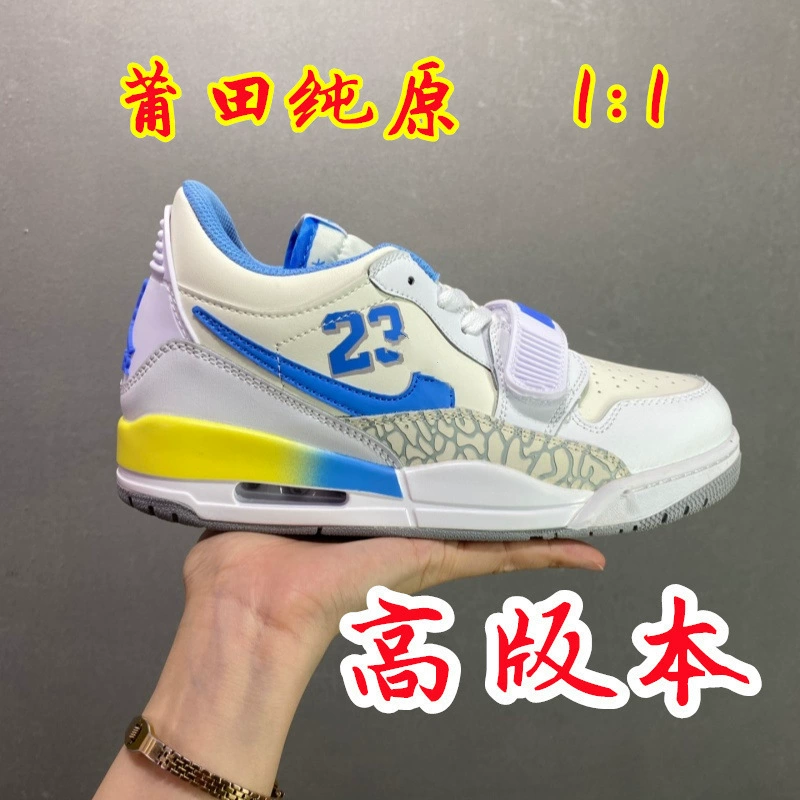 Air Jordan, баскетбольные кроссовки, низкие кроссовки для любимых