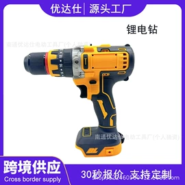 电动扳手;电动吹风机;手电钻