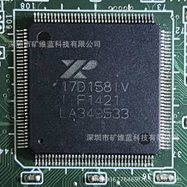 IC 芯片 XR17D158IV QFP144 集成电路 现货供应