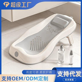 儿童马桶架;儿童座便器;婴儿浴盆