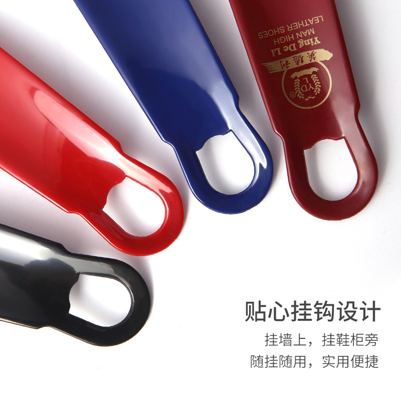 Precio de fábrica de plástico pequeño tirador de zapatos durable portátil tirador de zapatos bomba de zapatos hogar diario zapatos slip-on Hotel